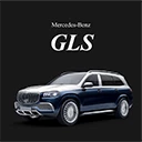 Mercedes-Benz GLS/M-Maybach GLS